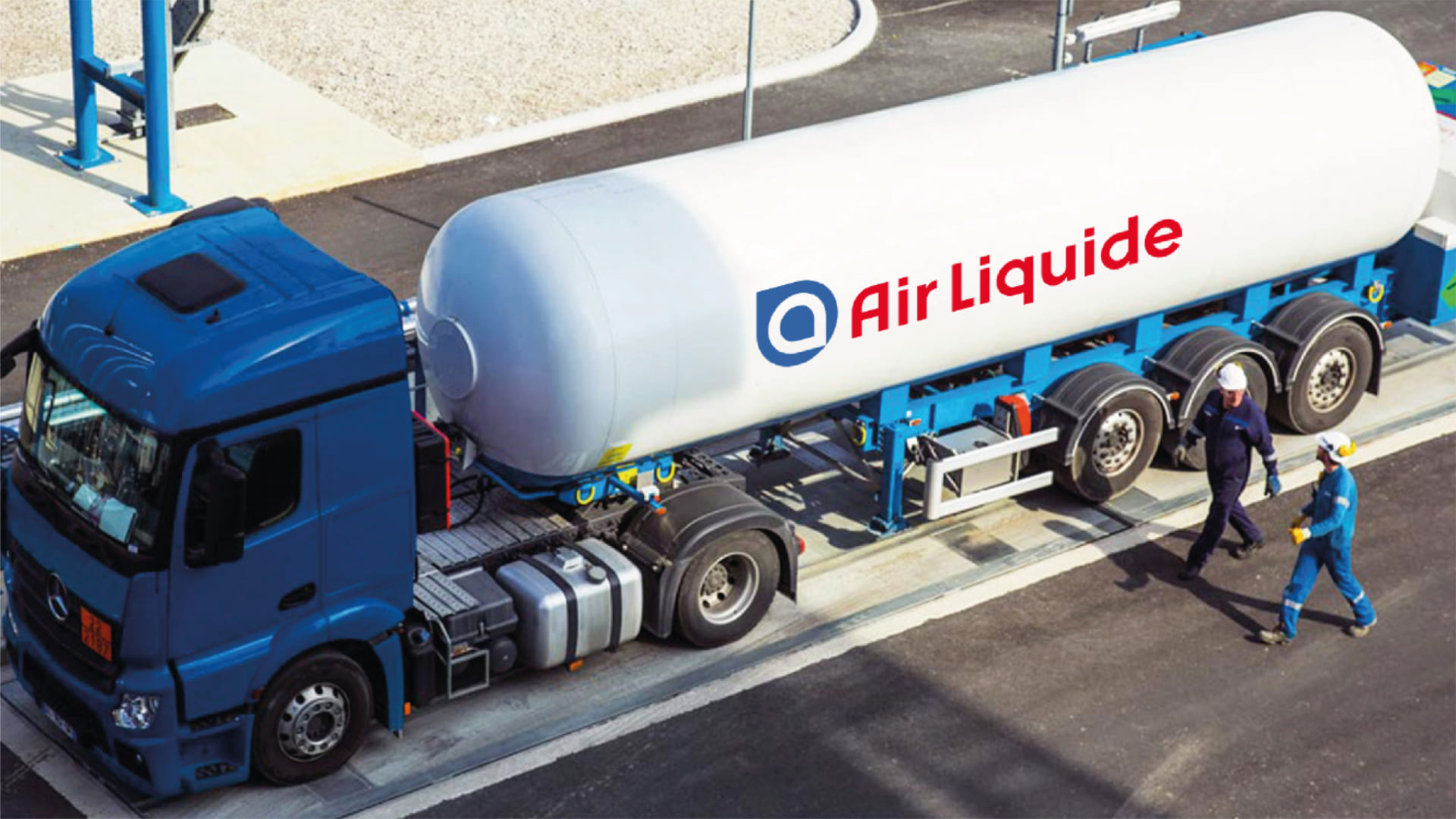 Автопарк “Air Liquide”